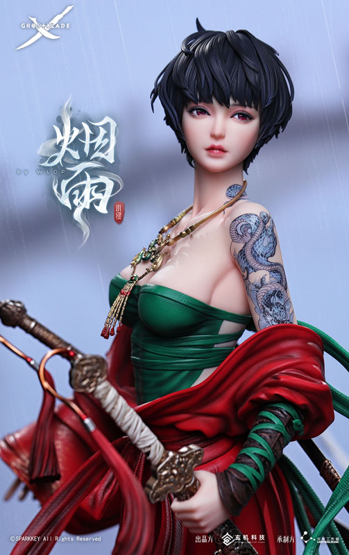 美しい表情や佇まい、滑らかな肌などが魅力的！「鬼刀シリーズ 煙雨