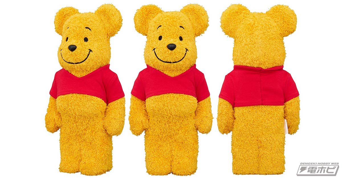 くまのプーさん』の400％サイズBE@RBRICK（ベアブリック）がメディコム