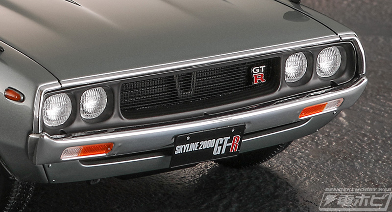 ハセガワから「ニッサン スカイライン2000GT-R（KPGC110）」の1/24