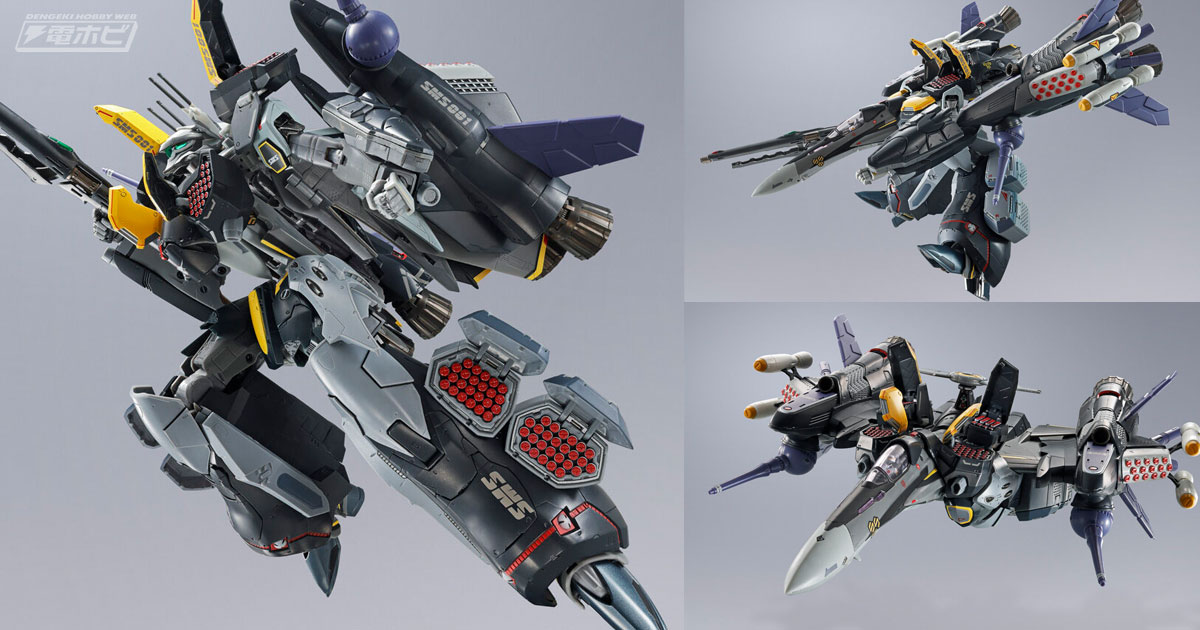 機体およびアーマードパーツ表面に艶消し処理を施して質感アップ