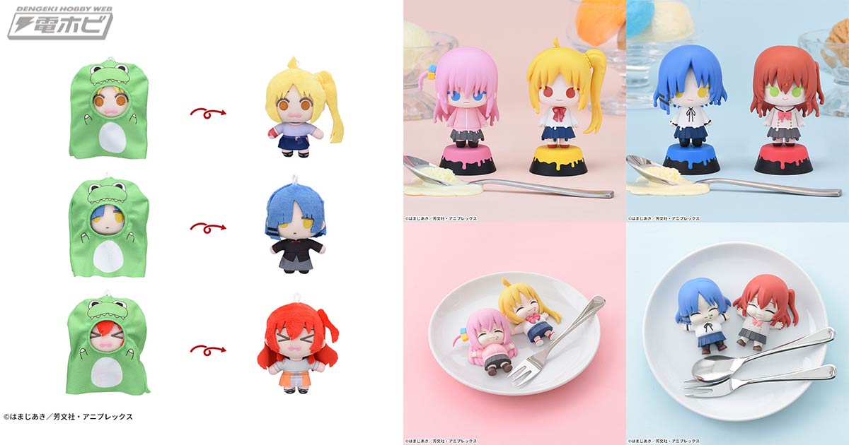 アニメ「ぼっち・ざ・ろっく！」セガの“Tiny Melties”と“まんぷく