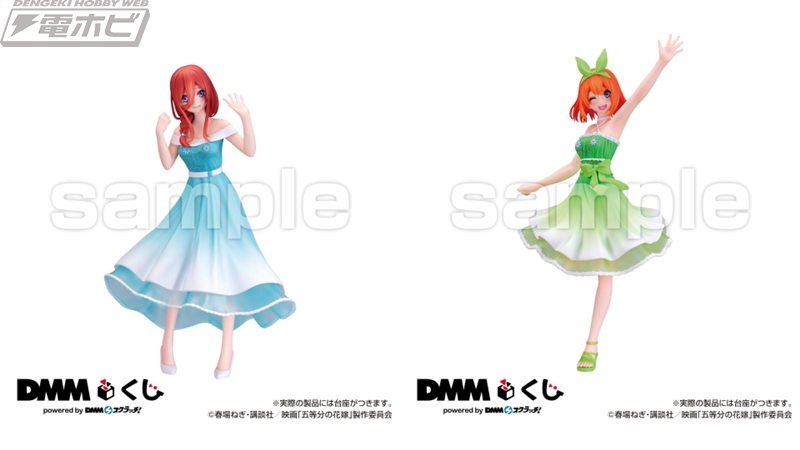 五つ子の描き下ろしイラストを使用したフィギュアなどがラインナップ