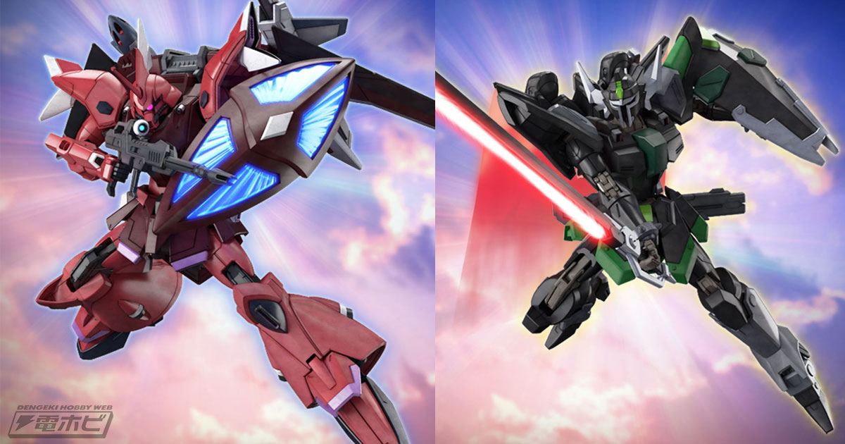 SEED FREEDOM』ガンプラ2商品の正式名称解禁！「HG ゲルググメナース