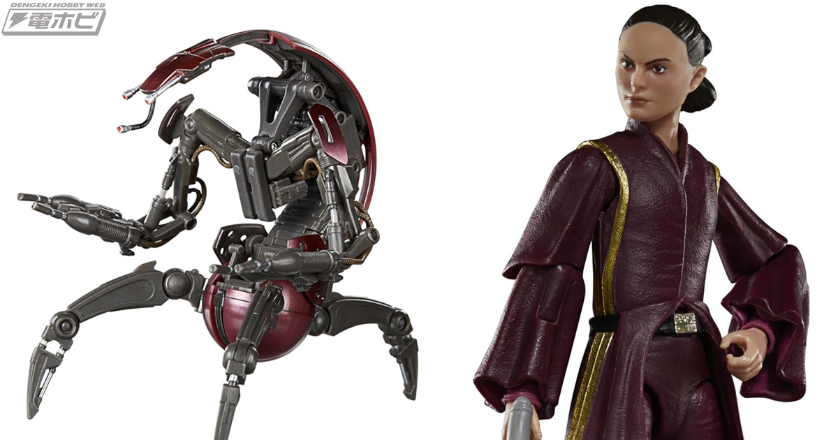 スター・ウォーズ』Droideka 駆逐艦ドロイドが可動フィギュア化