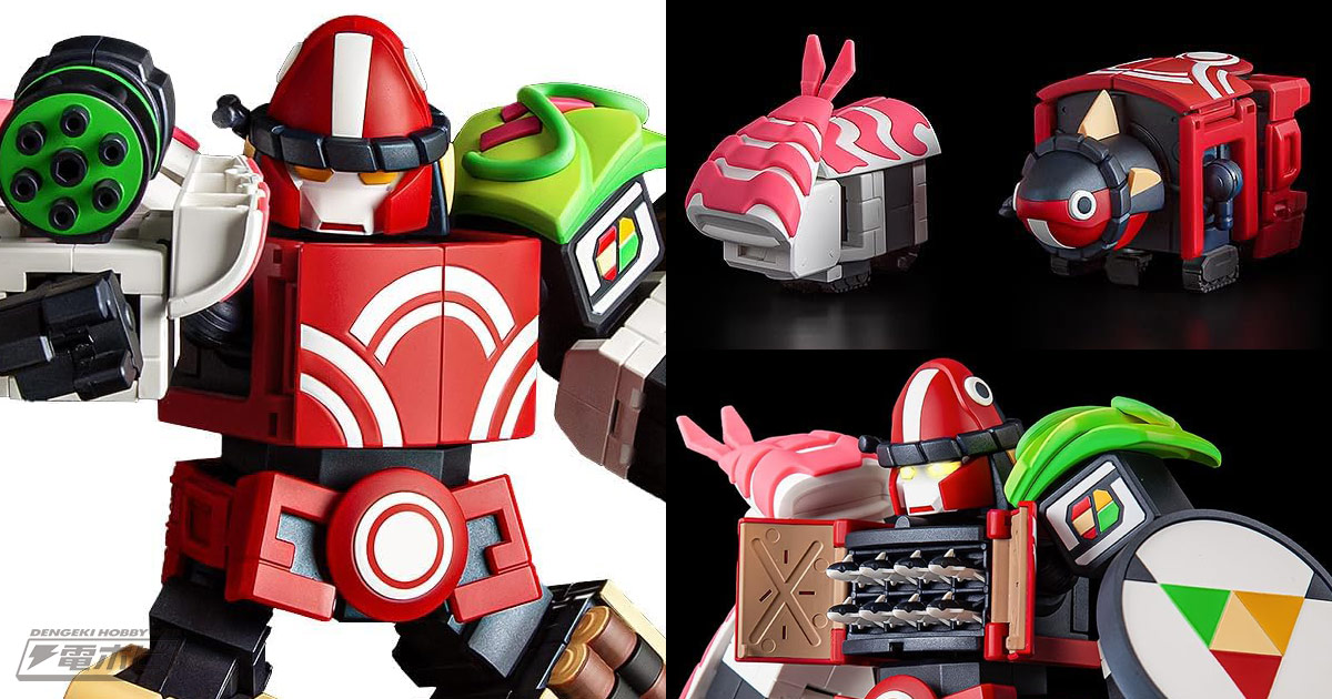 ブルーアーカイブ』ボスロボット「KAITEN FX Mk.0」がプラモデルになっ