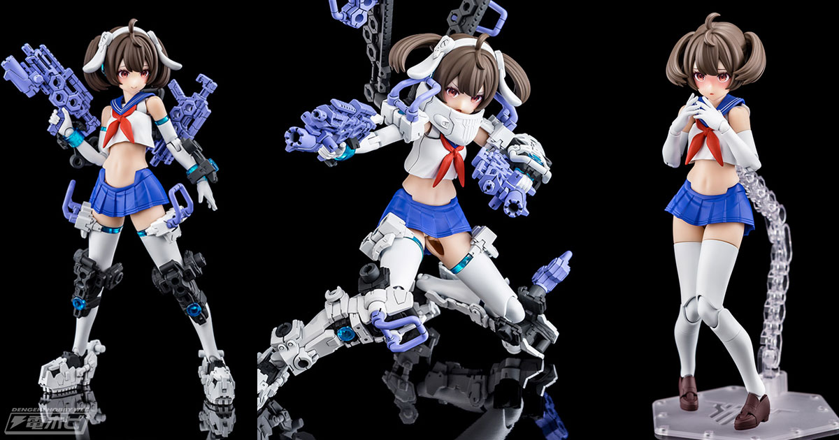 メガミデバイス』新素体シリーズ第1弾「BUSTER DOLL ガンナー」が再販