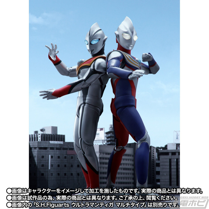 ウルトラマンティガ』イーヴィルティガがS.H.Figuarts（真骨彫製法）で
