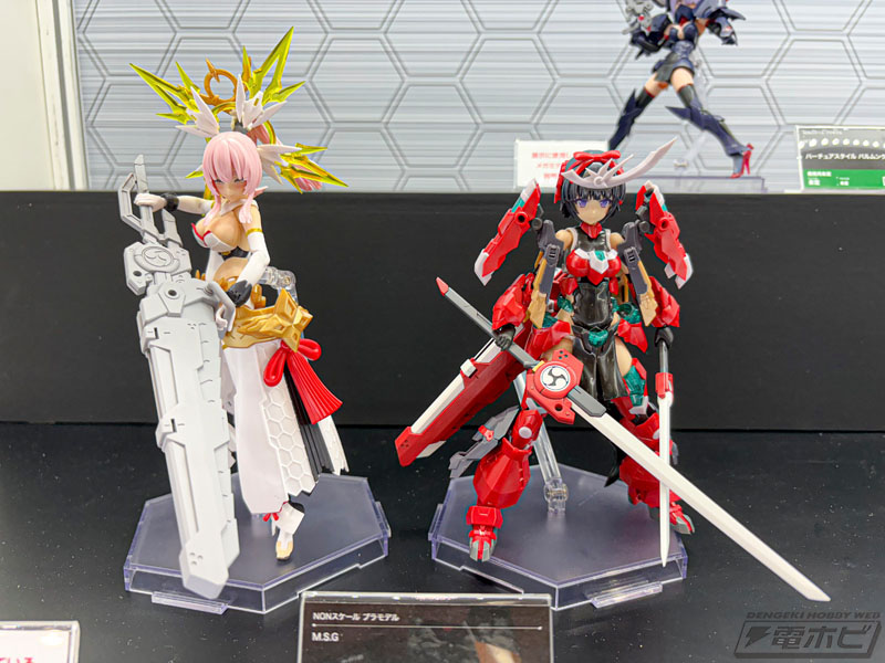 アーマード・コア』ホワイトグリント、『ゾイド』RZ-045 サラマンダー