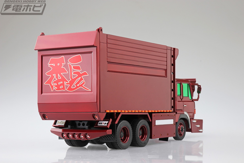 プラモデル「ザ☆デコトラ」シリーズから、アオシマオンラインショップ