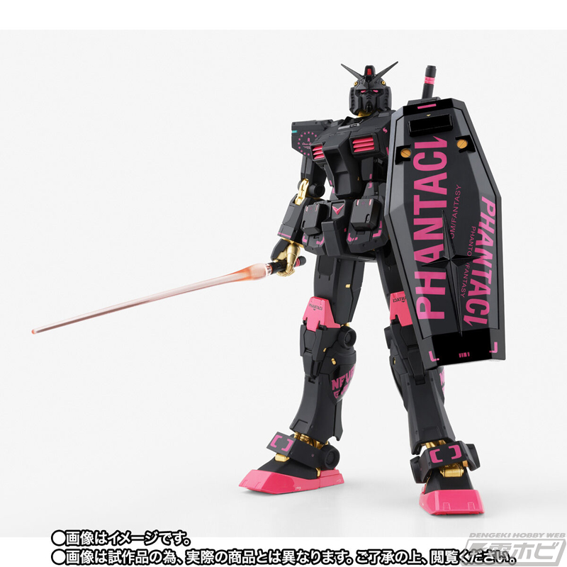 カトキハジメ氏プロデュースのハイエンドプロダクトブランド