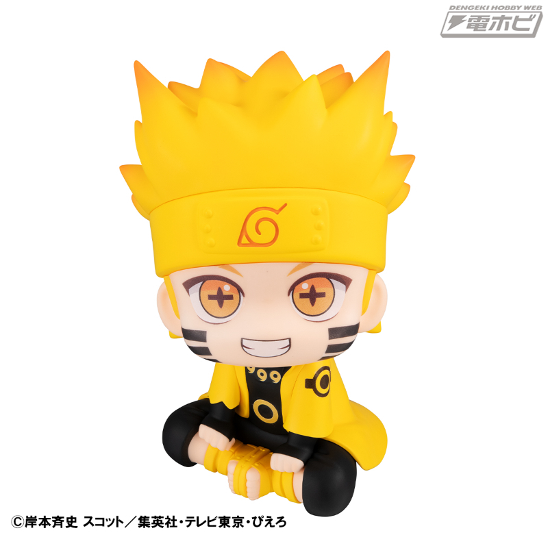 NARUTO-ナルト-』シリーズより、うずまきナルトがてのひらサイズで