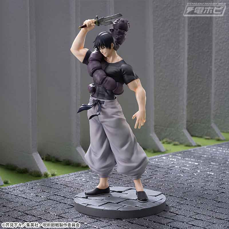 TVアニメ『呪術廻戦』第2期「懐玉・玉折」から、「天逆鉾」を取り出し