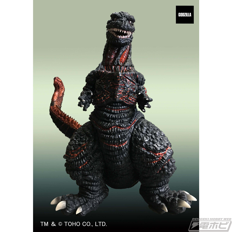 新たな怪獣ソフビシリーズ「Gザウルス」第2弾としてゴジラ（2016）が