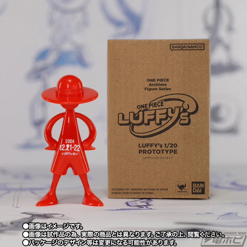 ONE PIECE』のロゴをヒントに導き出されたデザインのフィギュア