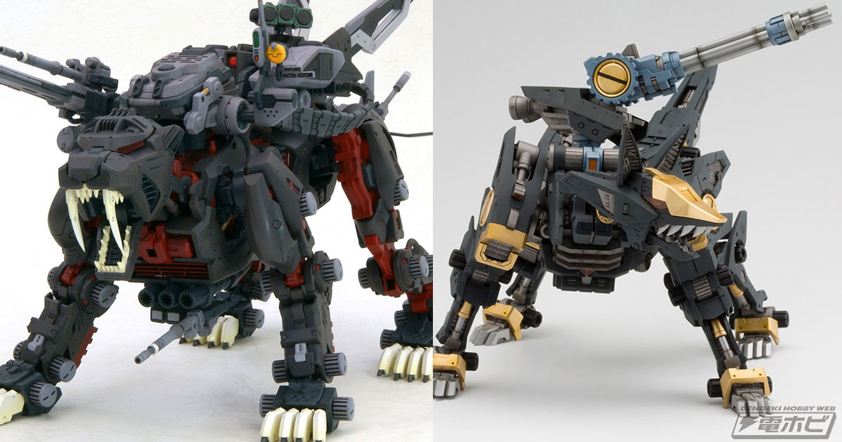 高機動飛行ウイングを装備！『ゾイド』プラモデル「グレートサーベル