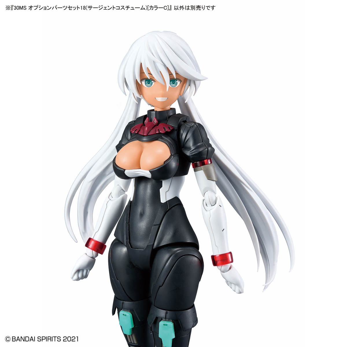 ガールズプラモデル「30MS」のオプションパーツセットに「サージェント