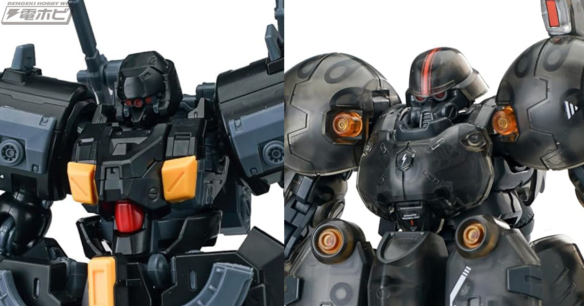 1/144スケールのオリジナルプラモ「ULTRA ACTION TROOPER」に「ザロヴ