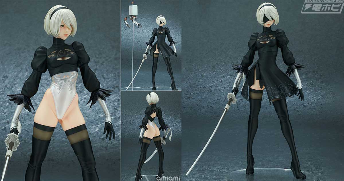 NieR：Automata（ニーア オートマタ）』スクウェア・エニックスの2B