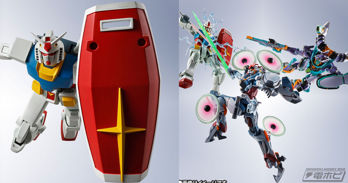 機動戦士Gundam GQuuuuuuX（ジークアクス）』“向こう側”から出現した