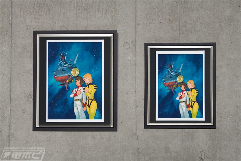 直筆サイン入り数量限定版も！『宇宙戦艦ヤマト』安彦良和氏描き下ろし