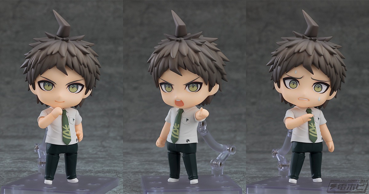 ダンガンロンパ1・2 Reload』より、超高校級の？？？・日向創が