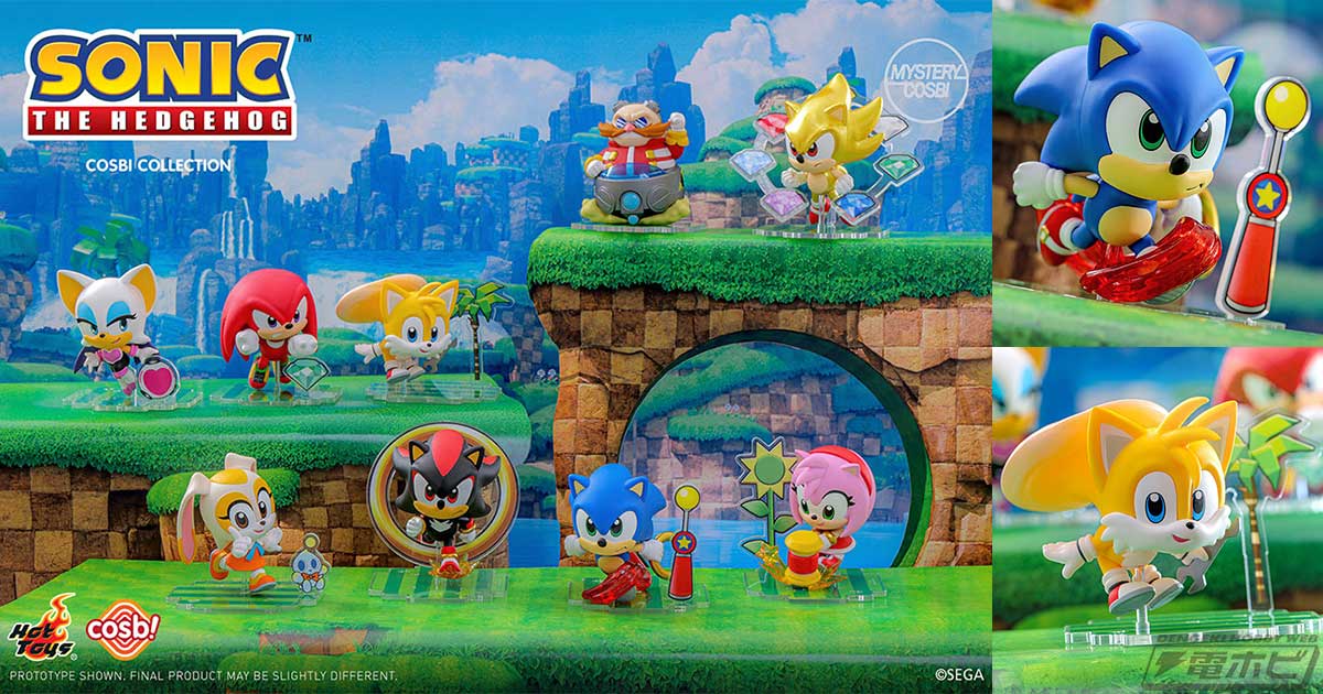 SEGA STORE TOKYO限定アイテム『ソニック・ザ・ヘッジホッグ』の