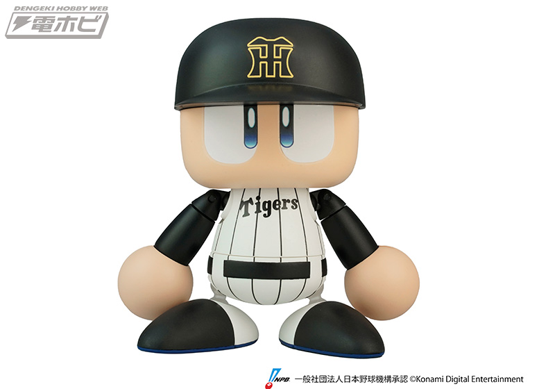野球ゲーム『パワフルプロ野球』パワプロくんプライズアクション