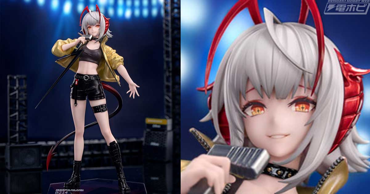 アークナイツ』堂々と歌うステージ上の一瞬を立体化！「Gift+ W CanNot