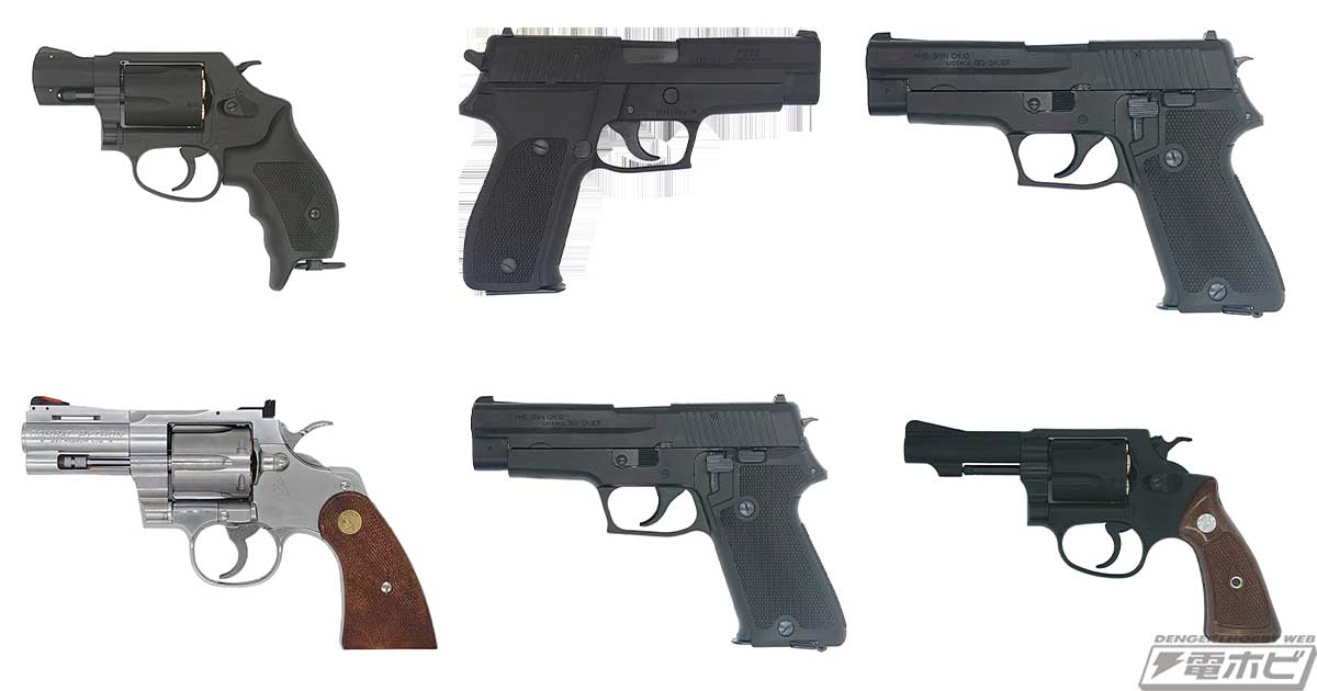 海上保安官モデルの「M360J サクラ」や、オール・ヘビーウエイトモデル