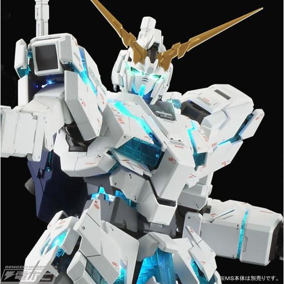 サイコフレームの発光をパーフェクトシリーズで再現！「PG RX-0