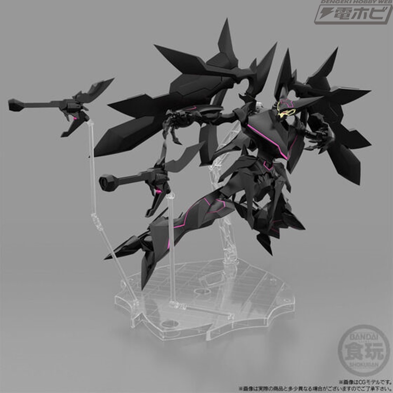スーパーロボット大戦OG』アストラナガンを立体化した食玩プラモデル