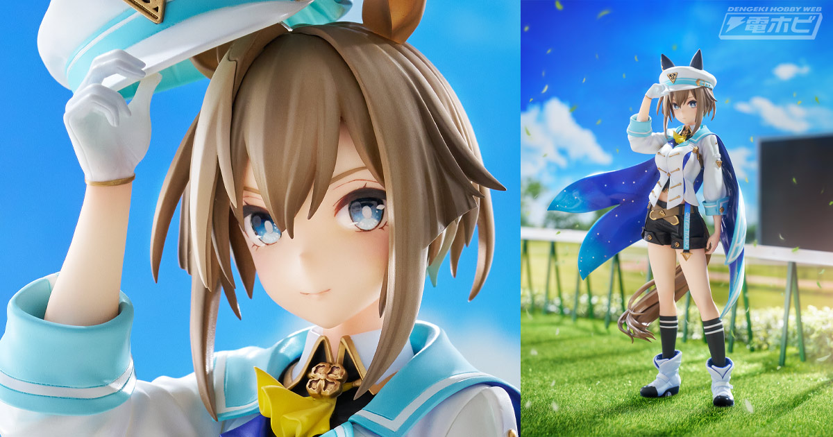 いつか必ず、叶えてみせます。僕だって……！『ウマ娘 プリティー