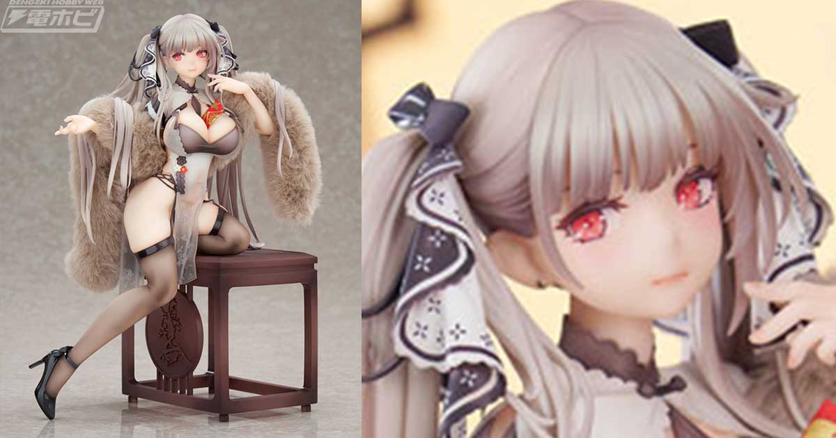 アズールレーン』フォーミダブルがスッケスケなチャイナドレス衣装で