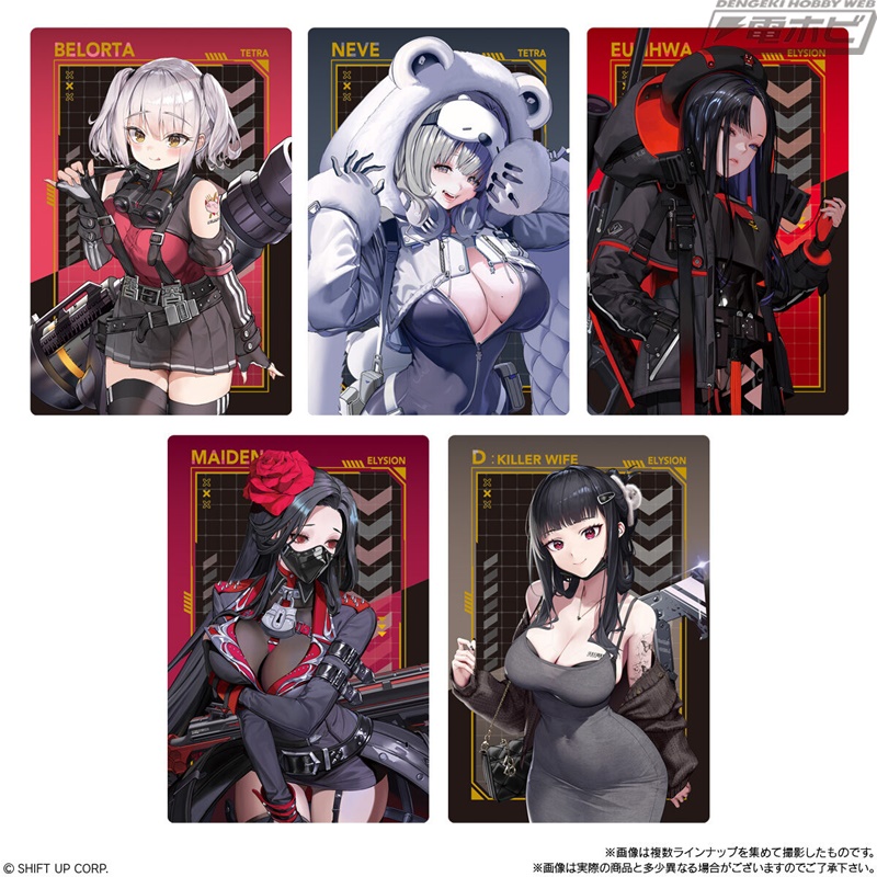 勝利の女神：NIKKE』より、メタリックプラカード付きウエハースの第3弾
