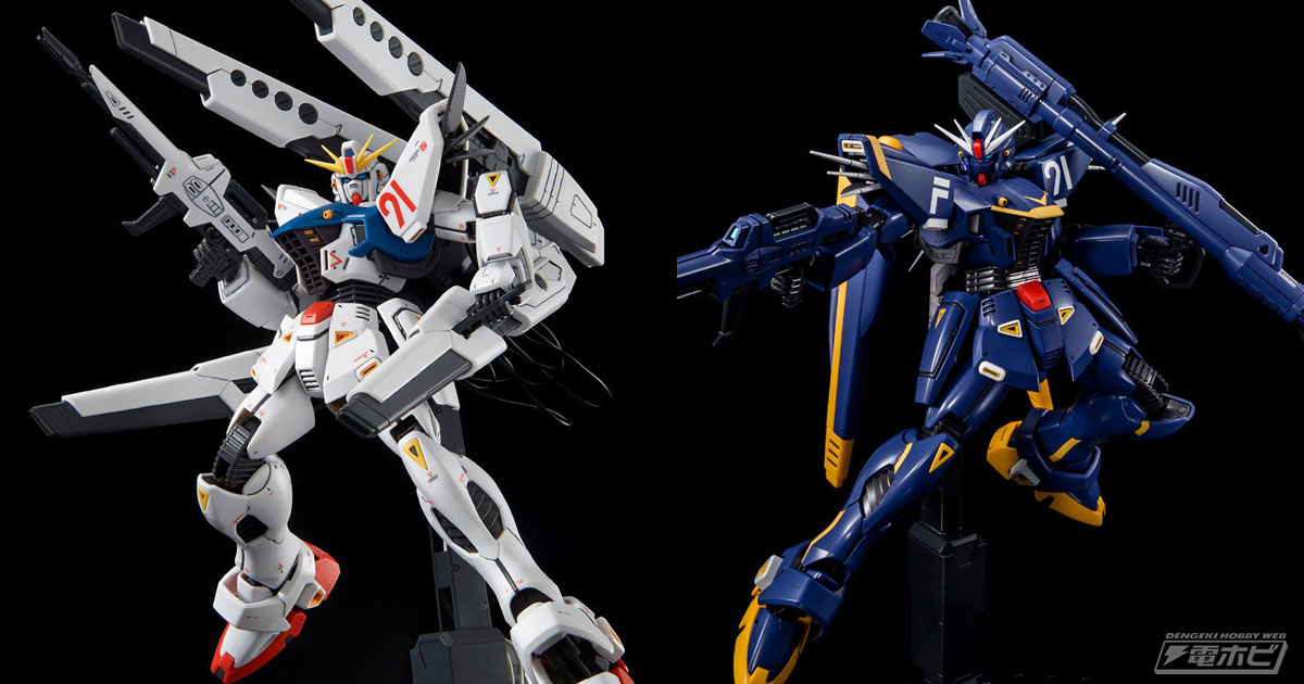 幻の武装を纏った姿を再現！ガンプラ「MG ガンダムF91 Ver.2.0 バック