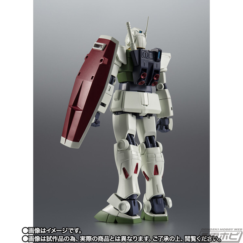Zガンダム』バリュート・パックを装備したジムII（エゥーゴ仕様）が