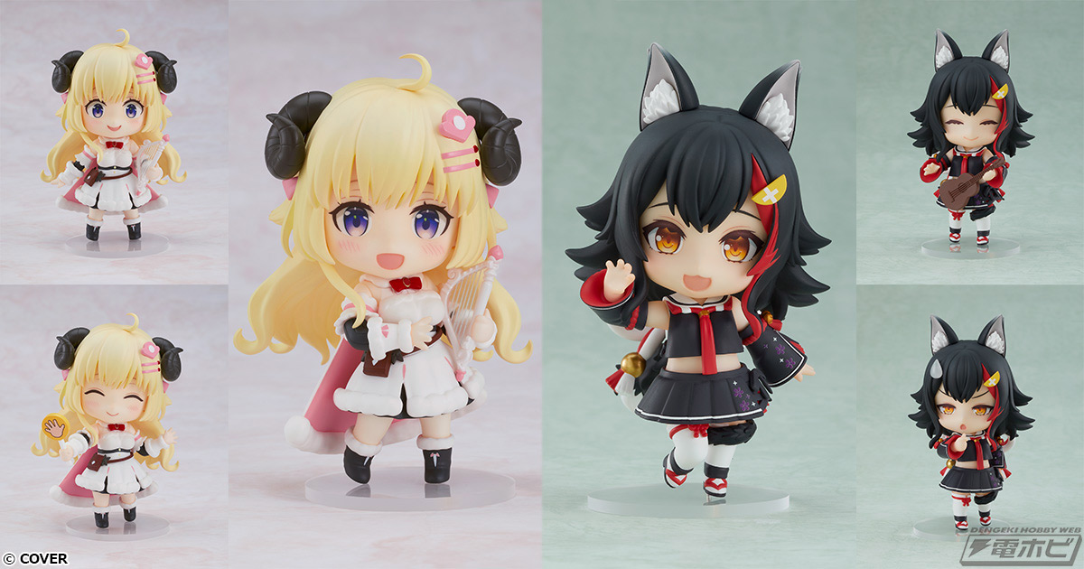ホロライブ』4期生「角巻わため」とホロライブゲーマーズ「大神ミオ