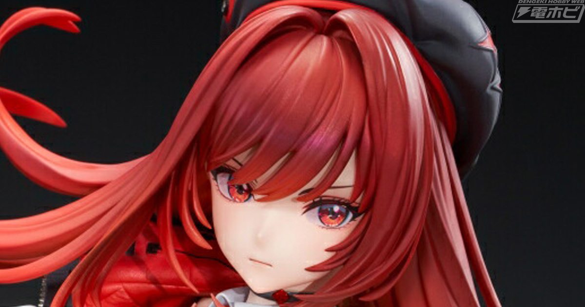 勝利の女神：NIKKE』ラピ：レッドフードの1/4スケールフィギュアが登場