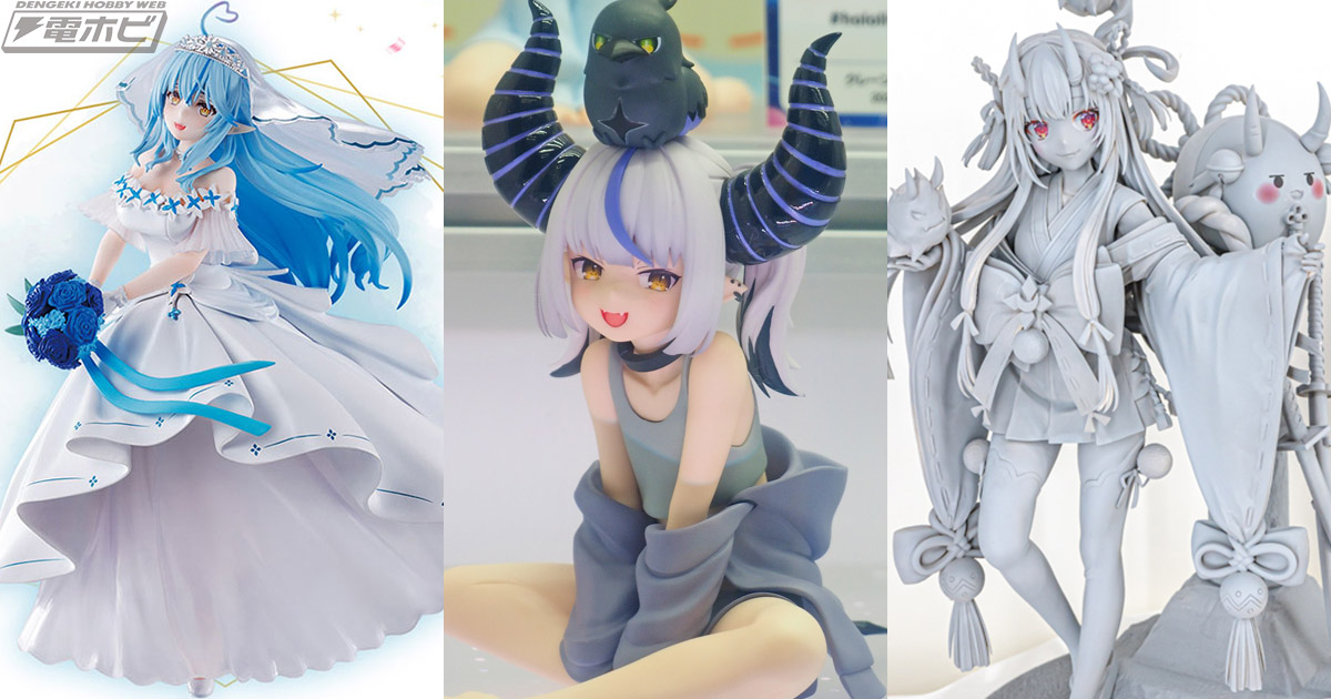 ホロライブ関連記事PVランキング・2025年編！「一番くじ」各種の発売