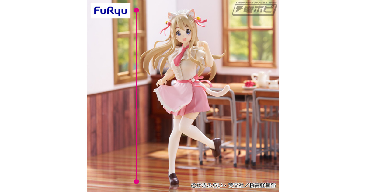 けいおん！』より、可愛いメイド風のネコミミスタイルの琴吹紬が