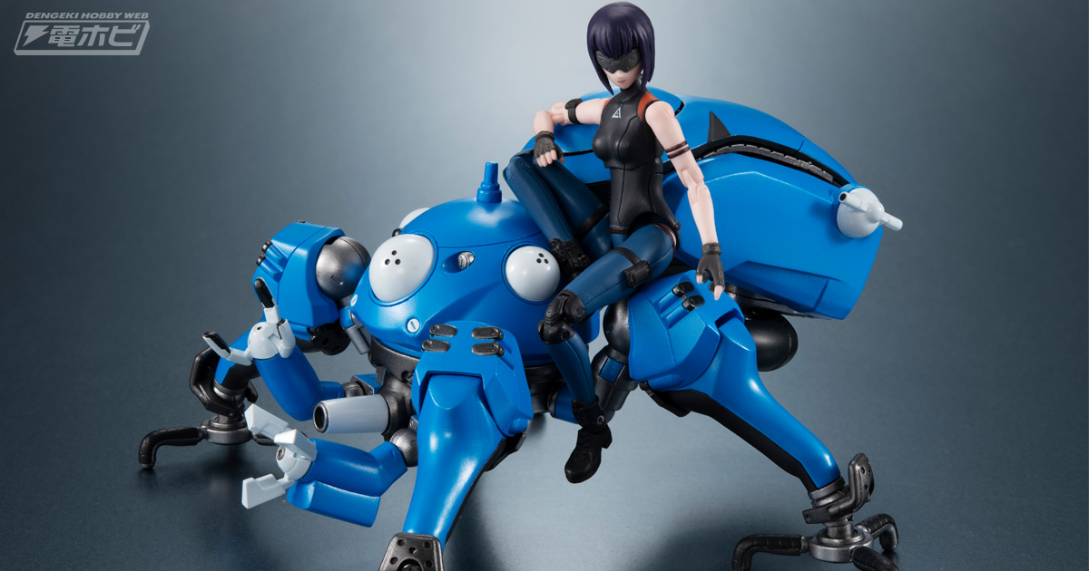 攻殻機動隊』新型タチコマがギミック満載で可動フィギュア化