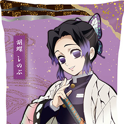 TVアニメ『鬼滅の刃』セガプライズのジャンボクッション第5弾には「宇