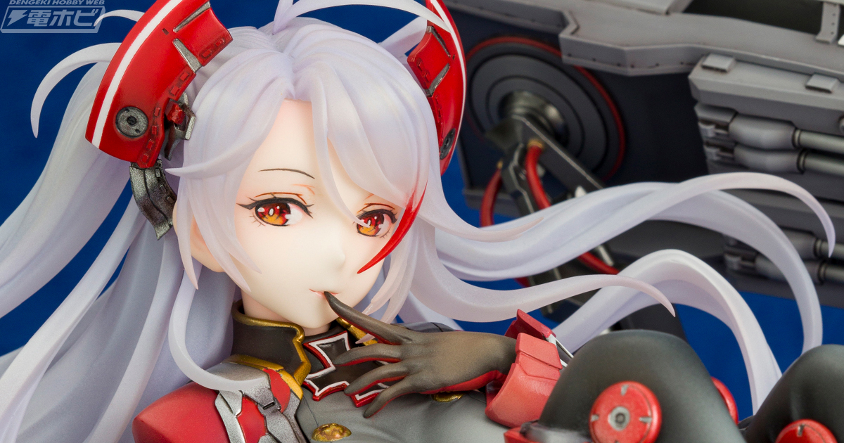 アズールレーン』プリンツ・オイゲンがアルターからフィギュア化！挑発
