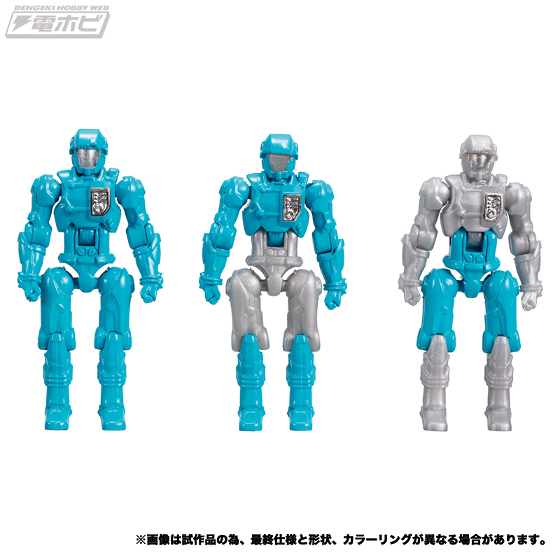 国内タカラトミーモール限定販売！＜ヴァースシステム＞の遊びがさらに