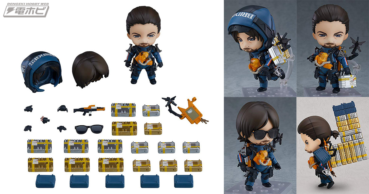 グッドスマイルカンパニー「ねんどろいど デス・ストランディング サム