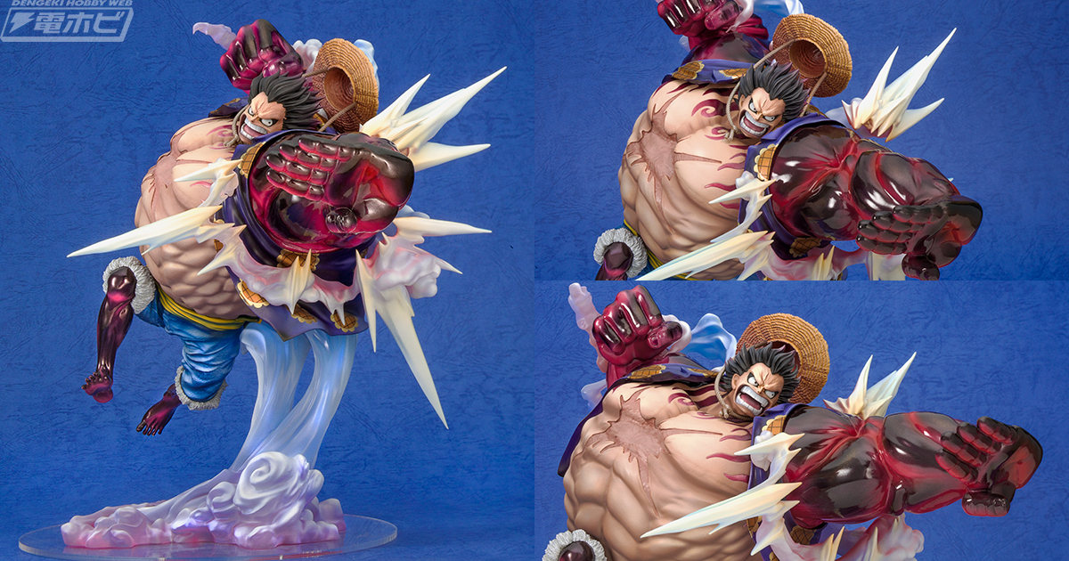 鬼気迫る表情がカッコ良すぎる！『ワンピース』ギア“4”弾む男