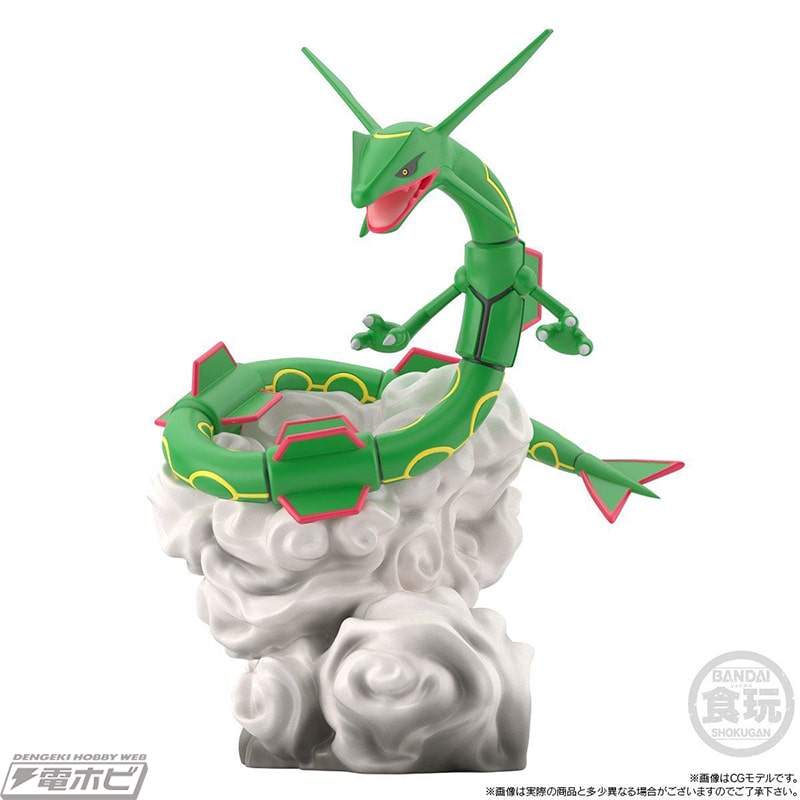 伝説のポケモン・レックウザ、グラードン、カイオーガが参戦！食玩