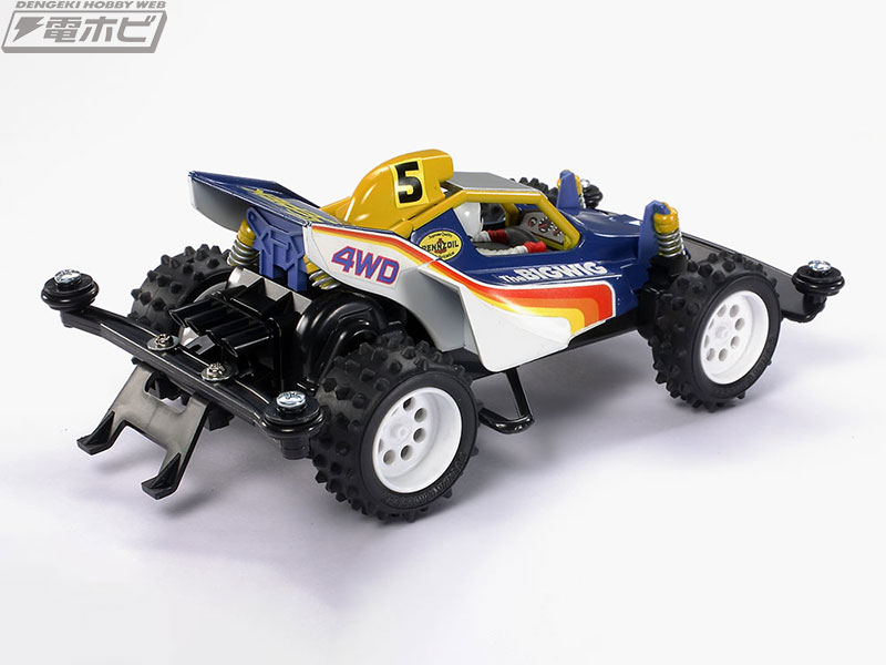 初期のレーサーミニ四駆マシンのチューンナップに最適！「グレード