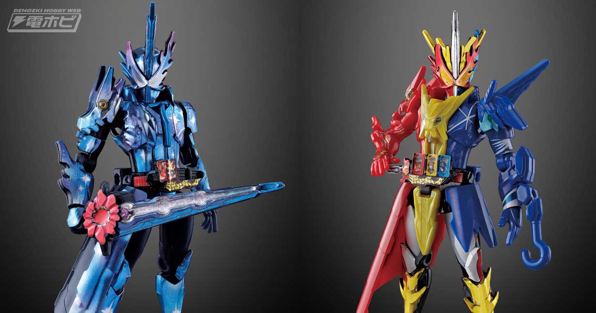 食玩「装動 仮面ライダーセイバー Book9」が8月2日に発売！セイバー