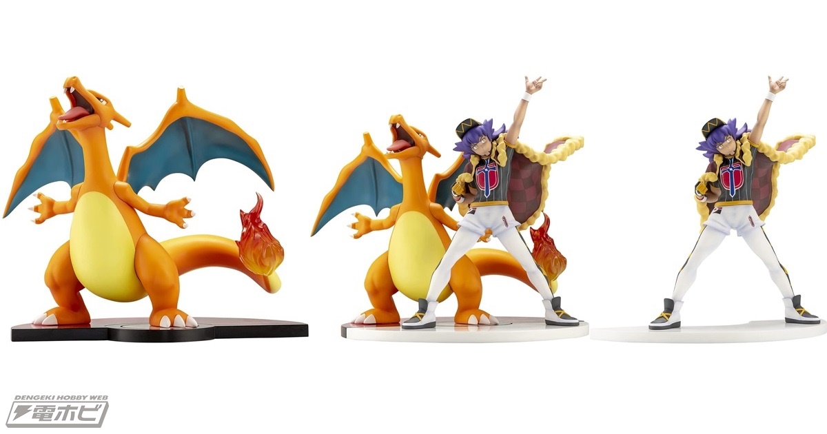 ポケモンセンターオリジナル商品！ポーズを決めたダンデとリザードンの